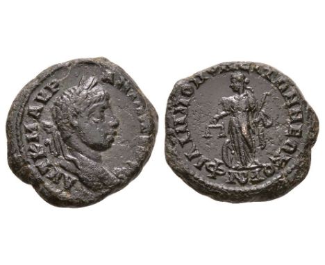 218-222 AD. Philippopolis mint. Obv: AVT K M AVR ANTWNEINOC legend with laureate head right. Rev: FILIPPOPOLITWN NEWKORWN leg