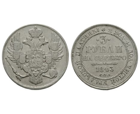Dated 1843 AD. Obv: double-headed eagle. Rev: with 3 / ????? / ?? ?????? / date / ? ? ? in five lines with 2 ??? 41 ??? ?????
