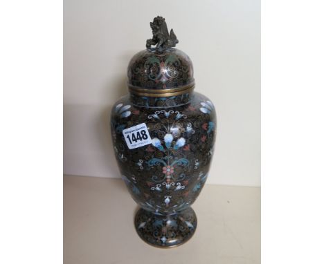 A 19th century Oriental cloisonne lidded vase - Height 31 cm 
Condition report: Several dents with damage to enamel 