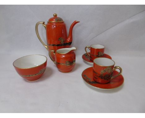 Noritake coffee set for 2