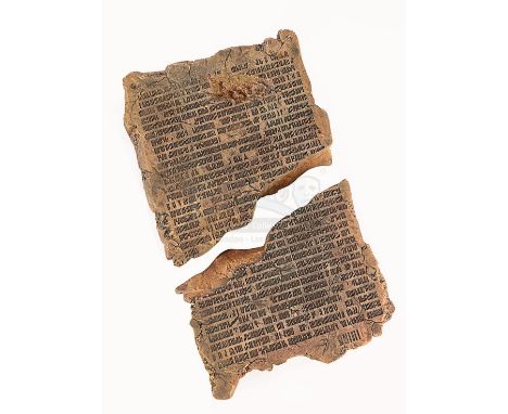 An Ancient tablet from the sci-fi television show Stargate SG-1. The SG-1 team found a tablet in Ra's pyramid treasure room o