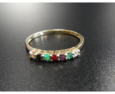 GEM SET ACROSTIC 'DEAREST' RINGset with the following sequence of stones: diamond, emerald, amethyst, ruby, emerald, sapphire