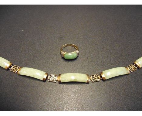 A 9ct gold and jade bracelet, together with a 9ct gold ring set with a lozenge of jade and a small diamond on each should, ri