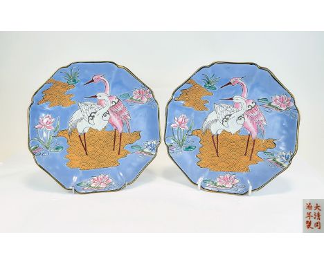 A Fine Pair of Mid 20th Century Japanese Shallow Dishes, Decorated with Painted Enamel Images of Herons, Six Character Marks 