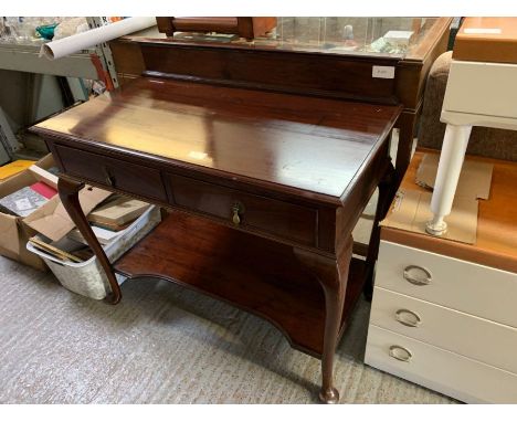 Mahogany console table