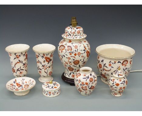 A collection of Wade pottery in a one-off colourway including lamp base, vases and ginger jars, tallest 37cm (vendor was a de