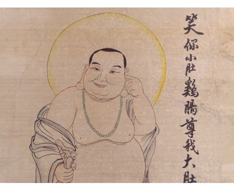 A Chinese ink and watercolour scroll painting, depicting a Buddha with text