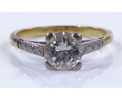 A 0.96ct solitaire diamond ring, unmakred gold settings, size L1/2, 2.5g