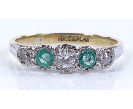 An 18ct gold 5-stone emerald and diamond ring, setting height 5.1mm, size Q1/2, 3.2g