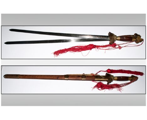 Display Purposes Only. Chinese Double/Butterfly Sword and Scabbard. Brass mounts.