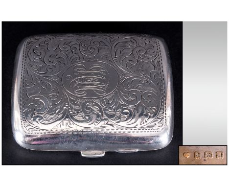 A Silver Engraved Cigarette Case Hallmark Birmingham 1912. 3.25x2.5''. 30zs. Good condition. No faults.