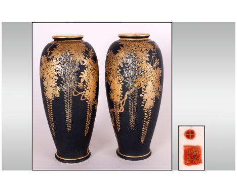 Excellent Pair Of Japanese Famille Noir, Satsuma Vases, superbly hand decorated with cascading wisteria, the foliage in fine 