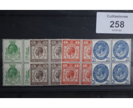 1929 PUC SET OF LOW VALUES, in UN/M, block of 4