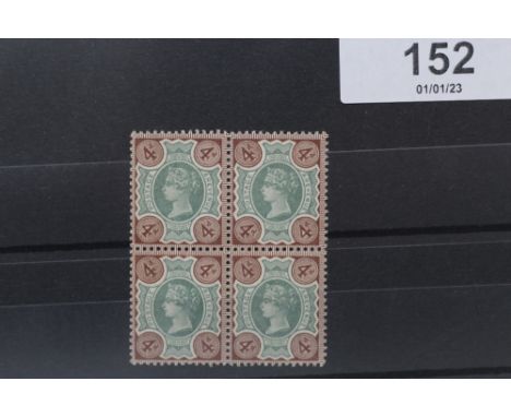 S.G. 205 1887 4d GREEN AND PURPLE BROWN, an UN/M block of four 
