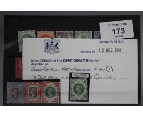 S.G. 197 - 214 1887 JUBILEE SET, appears UN/M, the 1/= green with certificate