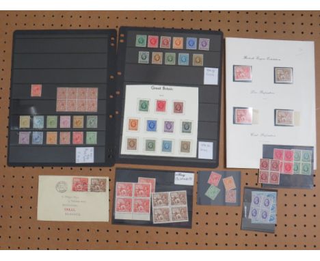 KGS RANGE INC BLOCK CYPHER TO 1/= (M), 1934 set (M and UN/M) 1925 Wembley UN/M blocks of 4 etc