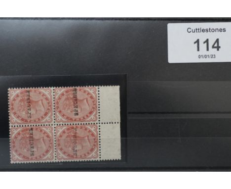 S.G. 162 1880 1½ d, block of four, overprinted 'SPECIMEN', appears UN /M