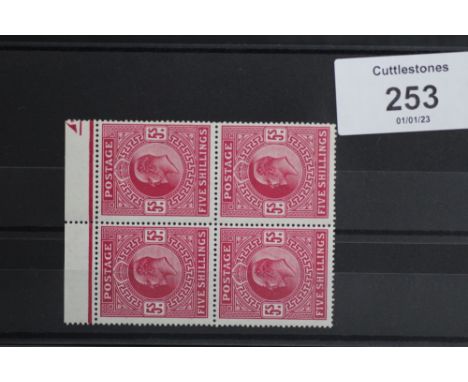 S.G. 263 5/= BRIGHT CARMINE, a fine UN/M, top marginal block of 4
