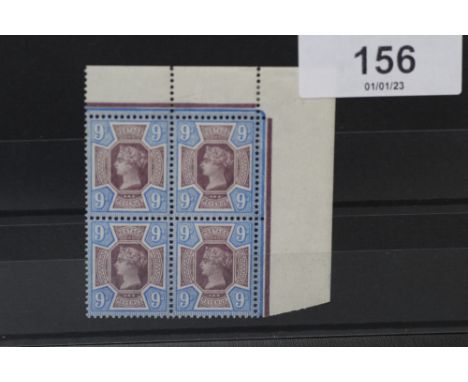 S.G. 209 1887 9d JUBILEE, an UN/M top corner marginal block of four