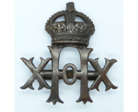 British Army 20th Hussars officer's service dress cap badge
