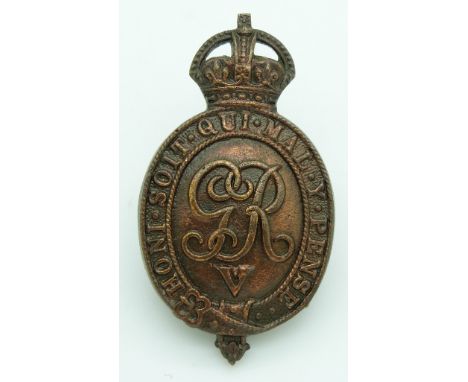 British Army Household Battalion officer's cap badge