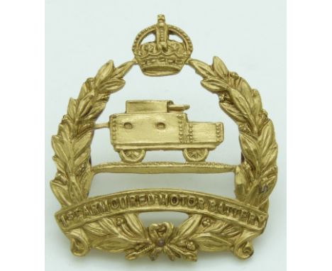 British Army First Armoured Motor Battery metal cap badge