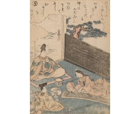 A Japanese wood block print, depicting figures on a terrace, on playing the koto, 21cm x 15cm, inscribed verso Katsushika