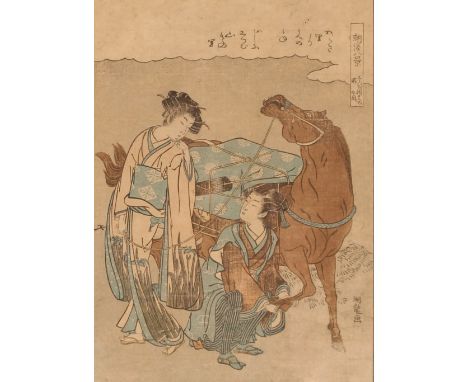 A Japanese woodblock print, depicting figures and a horse, 27.5cm x 19cm, inscribed verso Korinsai