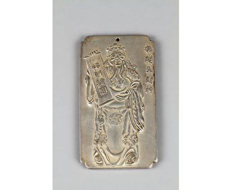 Chinese silver Plaque, with relief of a Chinese God holding a scroll, signed to back 5.5cm wide 10cm high 