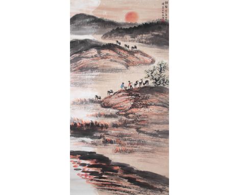 A Chinese Scroll Painting By Fang Jizhong. 20th Century. Dimensions (Sight/Painting View): H 53 7/8" W 26 3/4" (137 cm x 68 c
