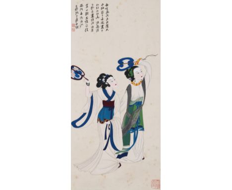 A Chinese Scroll Painting By Zhang Daqian. 20th Century. Dimensions (Sight/Painting View): 35 3/4" x 17 1/4" (91cm x 44cm).