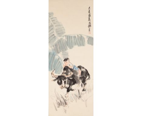 A Chinese Scroll Painting By Zhou Sicong. 20th Century. Dimensions (Sight/Painting View): H 40 7/8" W 15 5/8" (104 cm x 40 cm