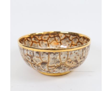 An Atkinson Jones lustre ware ceramic fruit bowl, diameter 20cm 