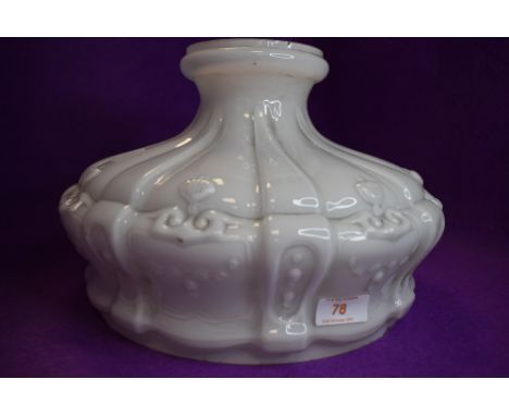 A vintage pressed white glass light or lamp shade