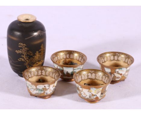 Japanese gilt and black decorated vase with inlaid silver coloured metal, Fuji and river highlights and four finely painted K
