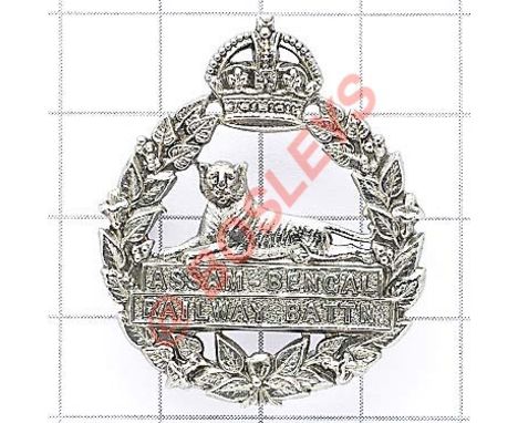 Indian Army:. Assam-Bengal Railway Battalion AFI cap badge. British made die-stamped white metal. (Cox 2697) Loops 