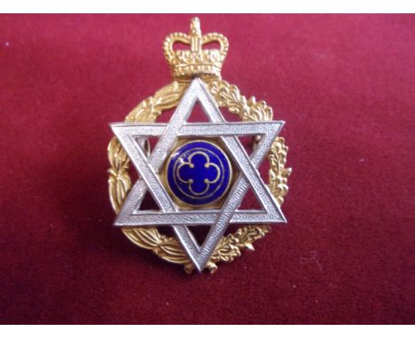 Royal Army Chaplains Department - Jewish Chaplains: EIIR Officers Field Service Cap Badge (Gilt and enamel), two lugs. K&amp;