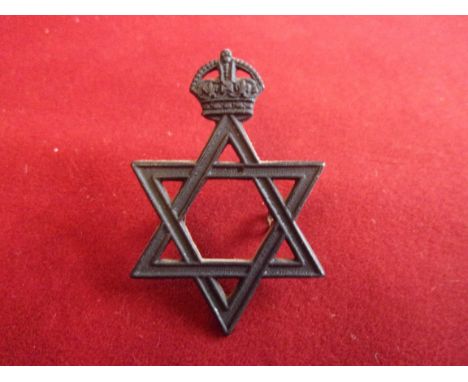 Royal Army Chaplains Department - Jewish Chaplains: WWI Cap Badge (Blackened-brass), two lugs. K&amp;K: 976