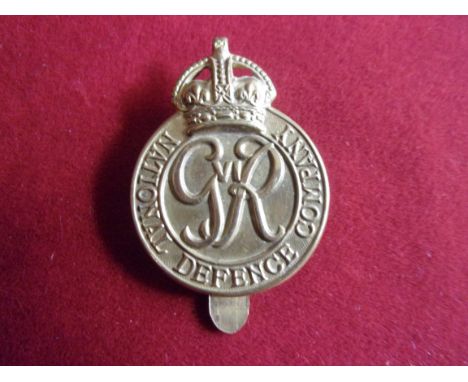 National Defence Corps WWII Officers Cap Badge (Gilding-metal), slider, with solid centre. K&amp;K: 2162