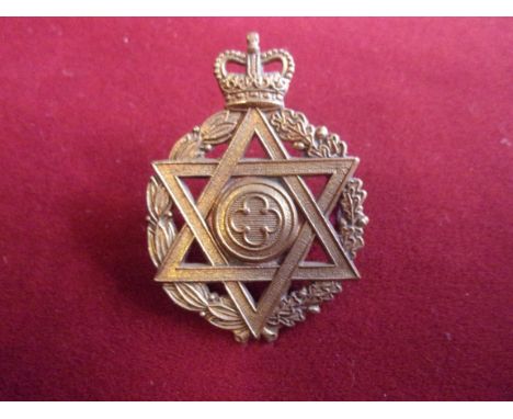 Royal Army Chaplains Department - Jewish Chaplains: EIIR Other Ranks Field Service Cap Badge (Brass), two lugs. K&amp;K: 2113