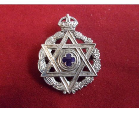 Royal Army Chaplains Department - Jewish Chaplains: WWII Officers Dress Cap Badge (Silver-plate and enamel), tab fitting. K&a