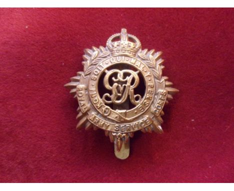 Royal Army Service Corps WWI Other Ranks and Officers Forage Cap Badge (Gilding-metal), slider, this variant with the cypher 
