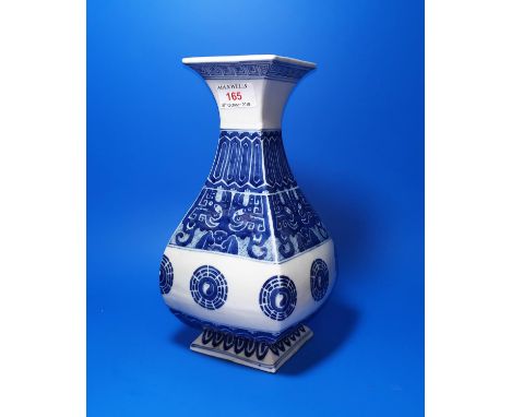 A Chinese ceramic blue and white square vase with waisted neck, ht 28cm