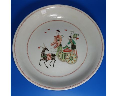 A Chinese Famille Rose ceramic dish with central scene, 31cm; 2 others (damage)&nbsp;