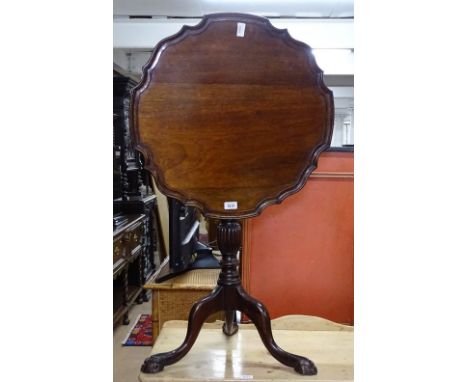 A mahogany Chippendale style tilt-top table, with pie crust edge, on tripod base, W60cm 