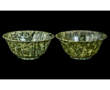 A Pair of Chinese Spinach Jade Bowls plain form. Height 2¼ inches. Diameter 5 inches. 