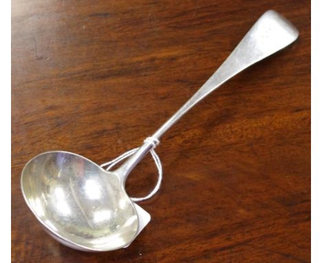 Victorian sterling silver ladle hallmarked London 1876,maker: Henry John Lias & Henry John Lias, 64grams approx