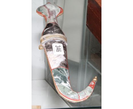 Moorish style dagger and soapstone sheath 