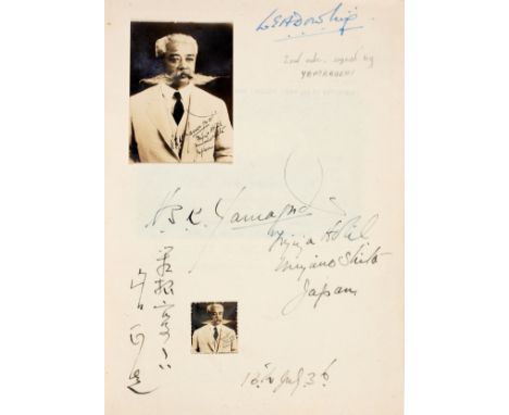 NO RESERVE Japan.- De Garis (Frederic) We Japanese: being descriptions of many of the Customs, Manners, Ceremonies, Festivals