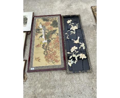 A BLACK LACQUERED ORIENTAL PANEL AND AN ORIENTAL PRINT 